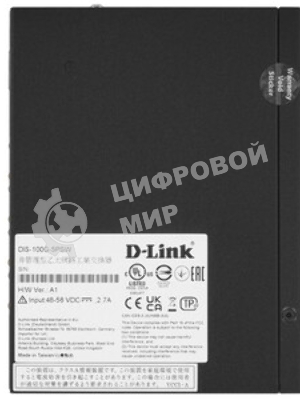 Коммутатор D-Link DIS-100G-5PSW/A1A, 4×1 Гбит/с + 1×1 Гбит/с SFP, неуправляемый