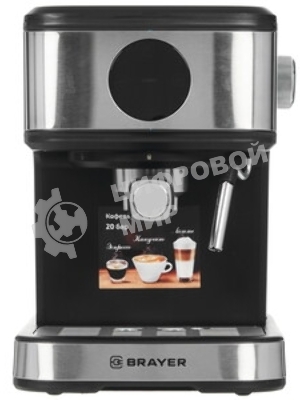 Кофеварка рожковая BRAYER BR1105, черный/серебристый, исп. кофе - молотый, 1,5 л, 800 Вт, 20 бар