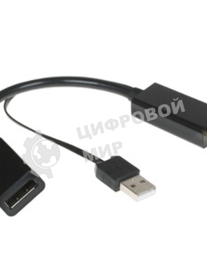 Конвертер HDMI->DisplayPort, Cablexpert DSC-HDMI-DP, HD19M+USBxHD20F, черный