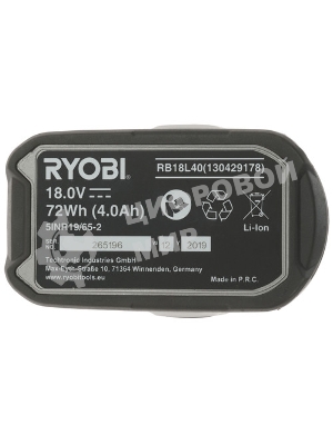 Аккумулятор для RYOBI (p/n: P104, P103, RB18L15) 4.0Ah 18V Li-Ion