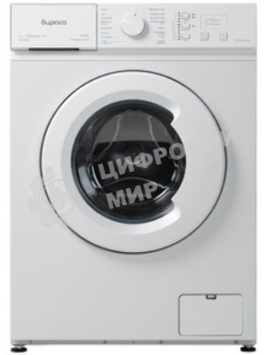 Стиральная машина Бирюса WM-SM510/08 белая, загрузка фронтальная 5кг, 1000 об/мин., класс: A+++