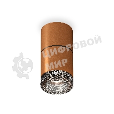Светильник Ambrella Light XS7404042 SCF/BK кофе песок/тонированный MR16 GU5.3 (C7404, A2071, C7404, N7192)