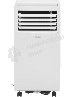 Кондиционер мобильный MIDEA MPPHA-09CRN7-Q