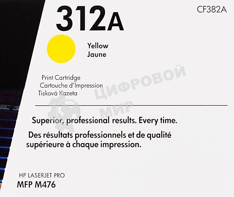Тонер Картридж HP 312A CF382A желтый для HP CLJ Pro M476 (2400 стр.)