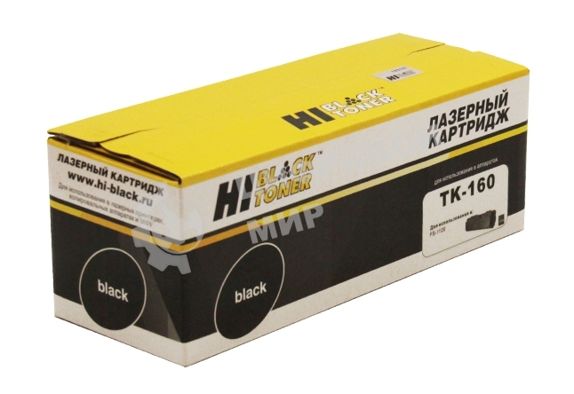 Картридж Kyocera FS-1120D (Hi-Black) NEW TK-160, 2,5К      