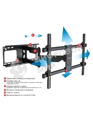 Кронштейн для телевизора Arm Media PARAMOUNT-60 черный 32