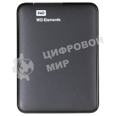 Внешний HDD 2.5