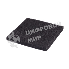 Фильтр для пылесоса FILTERO FTH-13 ELX HEPA фильтр для пылеса Electrolux