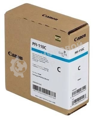 Картридж струйный Canon PFI-110 C 2365C001 голубой (160мл) для Canon TX-2000/TX-3000/TX-4000