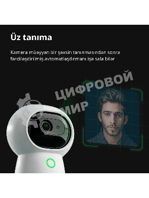 Камера AQARA Camera Hub G3/Камера+ управления/Управление жестами/Камера 360/2K 2304х1296p/Протокол связи:Zigbee/WiFi/Питание:USB-C/белый CH-H03