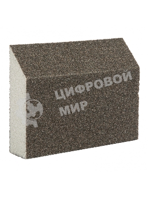 Губка для шлифования Matrix, 120 х 90 х 25 мм, трапеция, мягкая, P 100