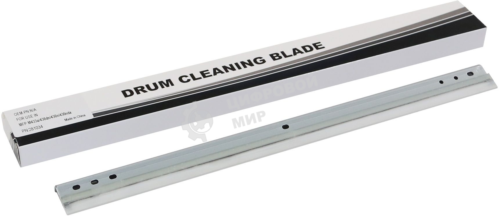 Ракель CET для HP LaserJet MFP M433a/436dn (MLT-R707-blade)