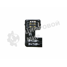 Аккумулятор CameronSino CS-MX680SL BT61-A для MeiZu M3 Note3.85V, 4000mAh, 15.40Wh