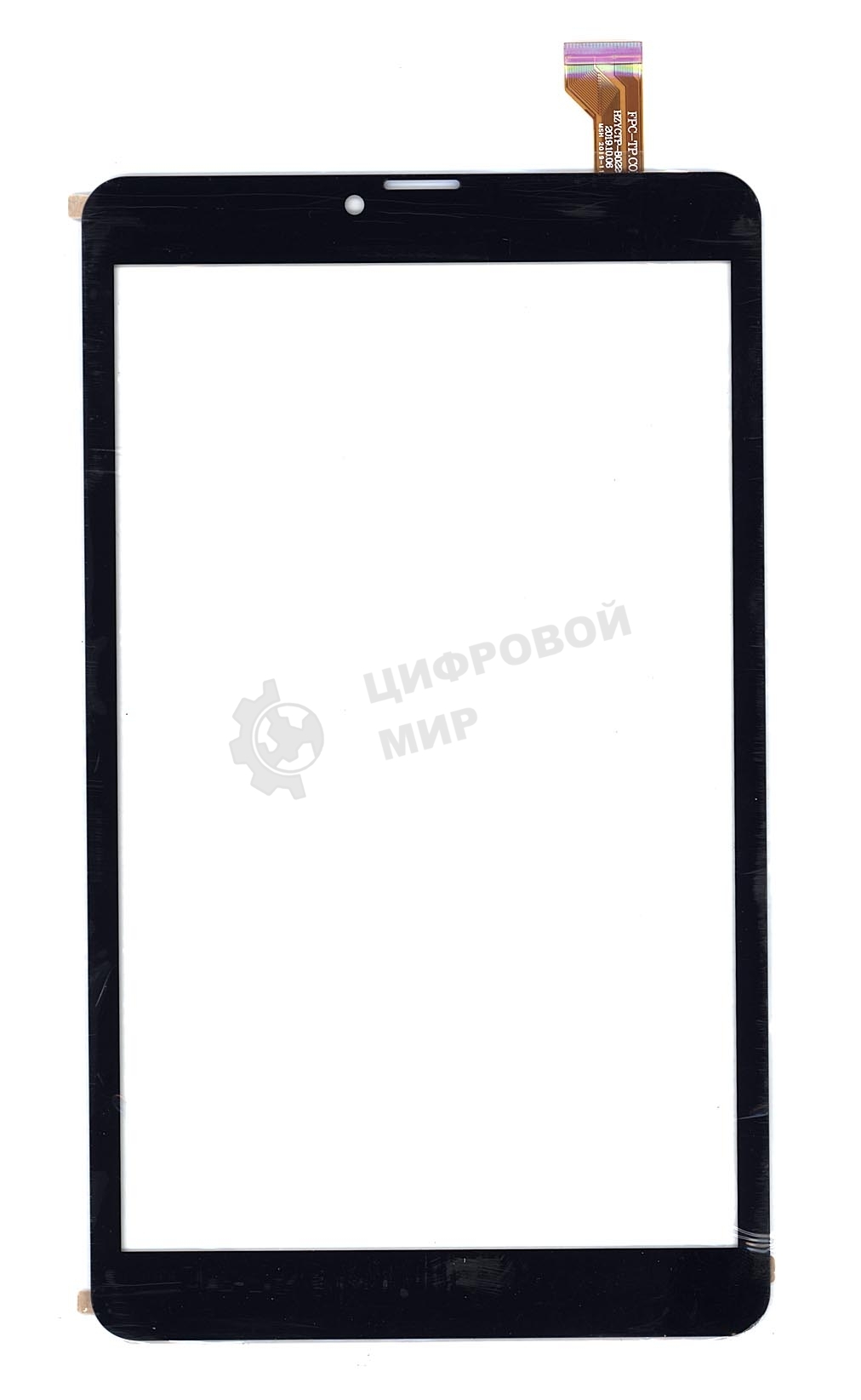 Сенсорное стекло (тачскрин) для Digma Plane 8550S 4G черное