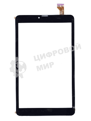 Сенсорное стекло (тачскрин) для Digma Plane 8550S 4G черное