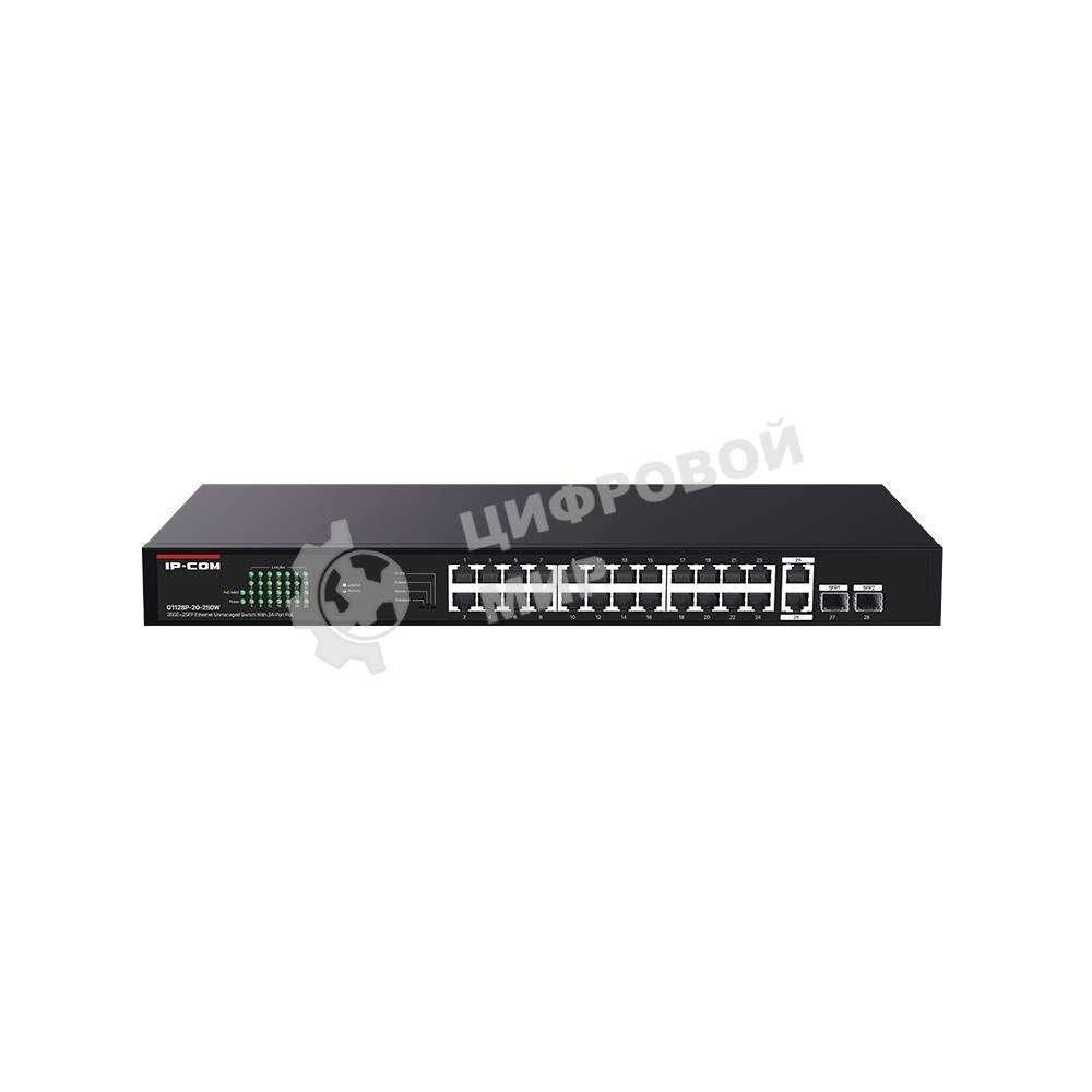 Коммутатор 24PORT POE G1128P-24-250W IP-COM