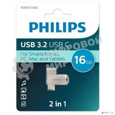 Флешка USB 16Gb PHILIPS 2-in-1 USB 3.2 USB C, OTG, USB 3.2/Type-C, Металл, 100 Mb/s