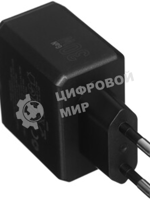 Сетевое зарядное устройство BOROFONE (6941991110641) 1USB+1Type-C 3.0A QC3.0 PD 30W, черный