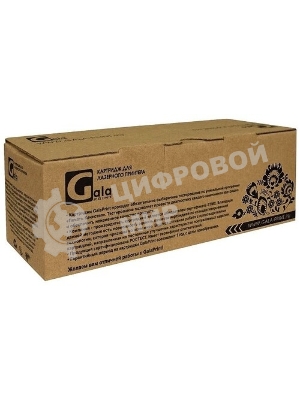 Картридж лазерный GalaPrint GP-CF383A пурпурный (2700 стр) для HP Color LaserJet Pro M476