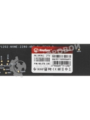 Накопитель SSD KingSpec NX-2Tb, 2000Gb, PCIe 3.0 x4, M.2 2280, NVMe, R/W 3400/3100