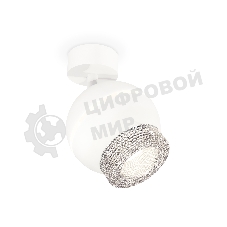 Комплект поворотного светильника Ambrella light XM1101010 SWH/CL белый песок/прозрачный MR16 GU5.3 LED 3W 4200K (A2202, C1101, N7191)