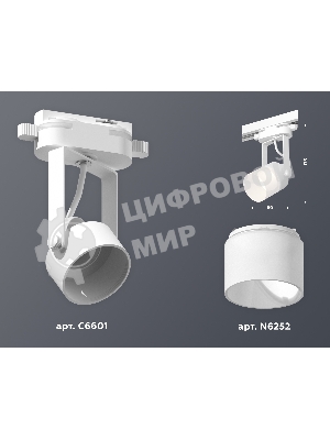 Светильник Ambrella light XT6601086 WH/FR белый/белый матовый MR16 GU10 (C6601, N6252)