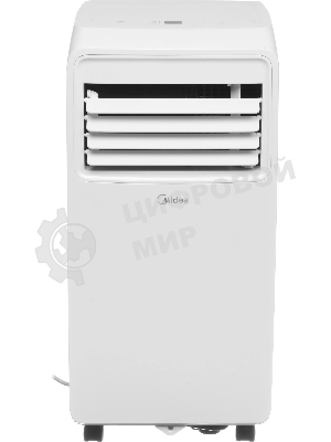 Кондиционер мобильный MIDEA MPPHA-09CRN7-Q