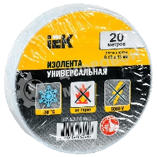 Изолента IEK UIZ-13-10-K01 0,13х15 мм белая 20 метров