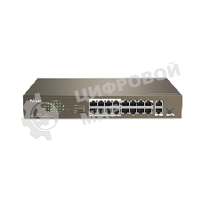 Коммутатор 16PORT TEF1118P-16-150W Tenda