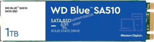 Накопитель SSD WD Blue SA510 WDS100T3B0B, 1Tb, SATA III, M.2 2280, R/W 560/520