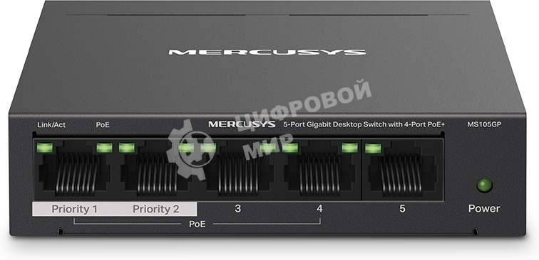 Коммутатор настольный Mercusys MS105GP с 5 гигабитными портами (4 порта PoE+)