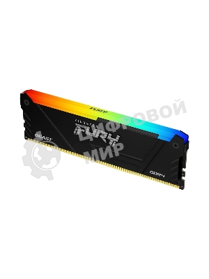 Оперативная память Kingston Fury Beast, DDR4, 32GB (1x32GB), 3200MHz, CL16, DIMM, с радиатором, RGB, черный
