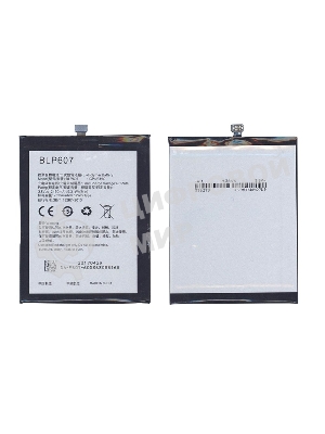 Аккумуляторная батарея BLP607 для Oneplus X 2450mAh/9.12Wh 3,8V