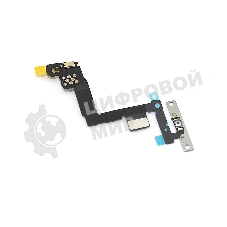 Шлейф кнопки включения для Apple iPhone 11