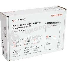 Стабилизатор напряжения Штиль ИнСтаб IS800 600Вт 800ВА белый