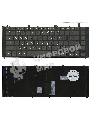 Клавиатура для ноутбука HP ProBook 4425s черная с черной рамкой