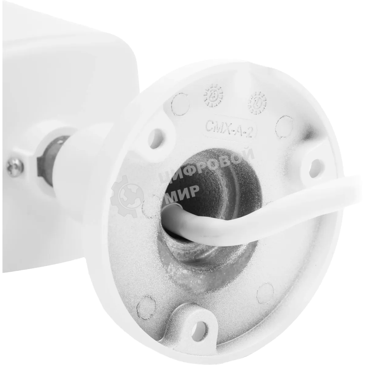 Камера видеонаблюдения IP HiWatch 4Mp BULLET DS-I400(D)(2.8мм)