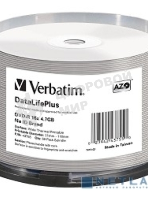 Диск DVD-R Verbatim 4.7Gb 16x Cake Box (50шт) Printable (43755)