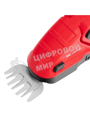 Ножницы-кусторез аккумуляторные MTX GSM-3, Li-Ion, 3,6 В