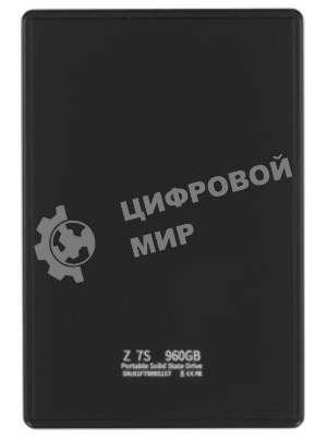 Внешний SSD Netac Z6S, 960 GB, USB 3.2 Gen 2 Type-C, R/W 520/480, серебристый