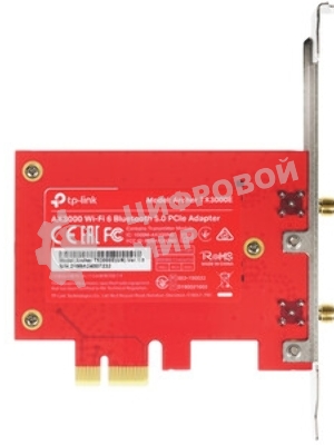 Адаптер TP-Link Wi-Fi 11AX 3000Mbps dual-band PCI-E adapter, two external Antennas