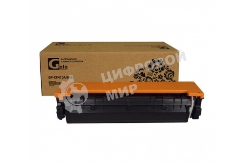 Картридж лазерный GalaPrint GP-CF410A (№410A) для принтеров HP Color LaserJet Pro CM377/CM377dw/CM452/CM452dn/CM452nw/CM477/CM477fdw/CM477fdw/CM477fnw черный 2300 копий