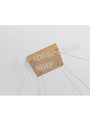 Светильник подвесной светодиодный FL5599/2+8 GD золотой 60W 3000K/4200K/6400K 600*600*1300 (без ПДУ)
