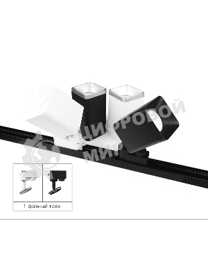 Насадка для корпуса светильника N7702 SBK черный песок 70*70*H35mm Out10mm MR16