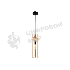 Светильник Ambrella light TR3560 BK/TI черный/янтарь E27 max 40W D130*1200