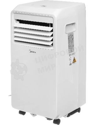 Кондиционер мобильный MIDEA MPPHA-09CRN7-Q
