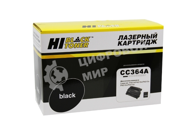 Расходные материалы Hi-Black CC364A Картридж (Hi-Black) для LJ P4014/P4015n/P4015x/P4515n/P4515x Black с чипом, 10000 стр.     