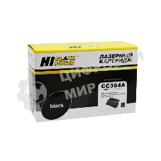 Расходные материалы Hi-Black CC364A Картридж (Hi-Black) для LJ P4014/P4015n/P4015x/P4515n/P4515x Black с чипом, 10000 стр.     