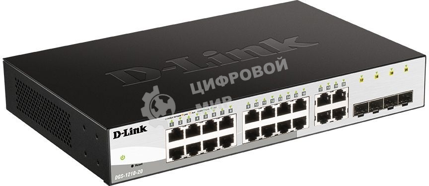 Коммутатор D-Link Gigabit Smart Switch with 16 10/100/1000Base-T ports and 4 Gigabit MiniGbIC (SFP) ports