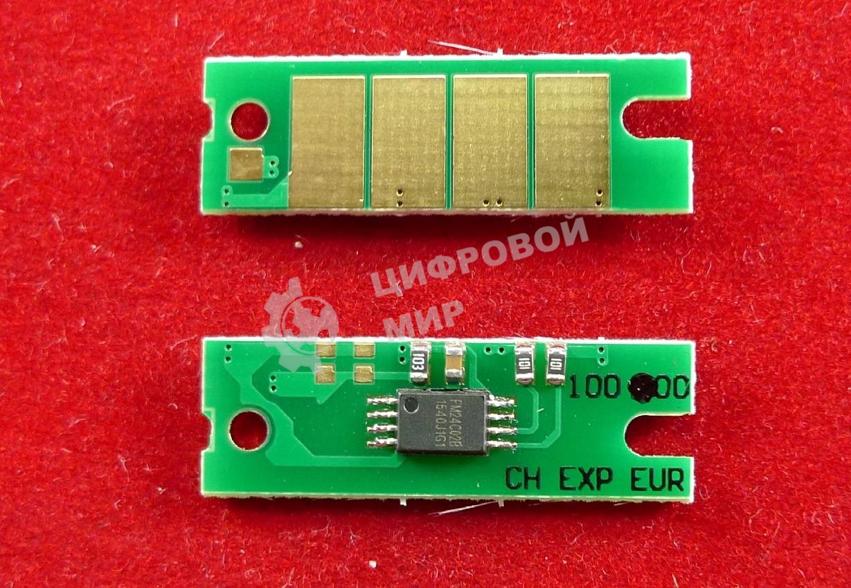 Чип ELP для Ricoh SP200/200C/200N/200Q 2.6K (Китай)